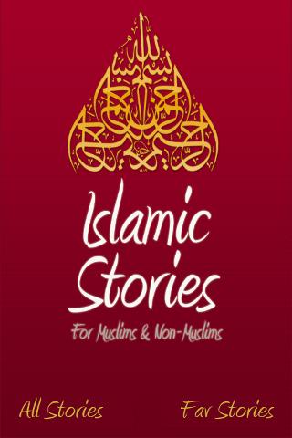 Islamic Stories For Muslims